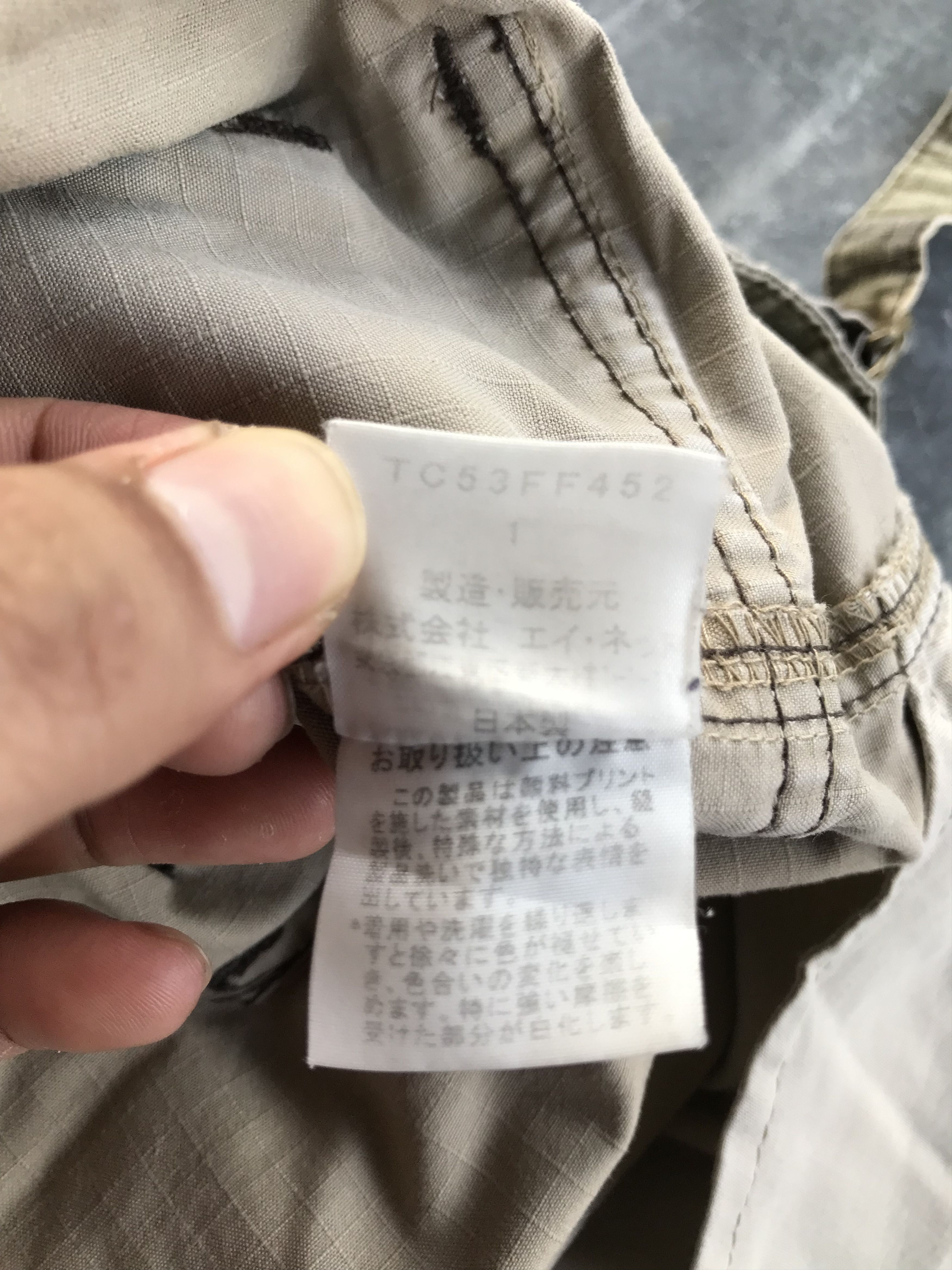 Issey Miyake Tsumori Chisato Camo Cargo Pants Size US 29 - 10 Thumbnail