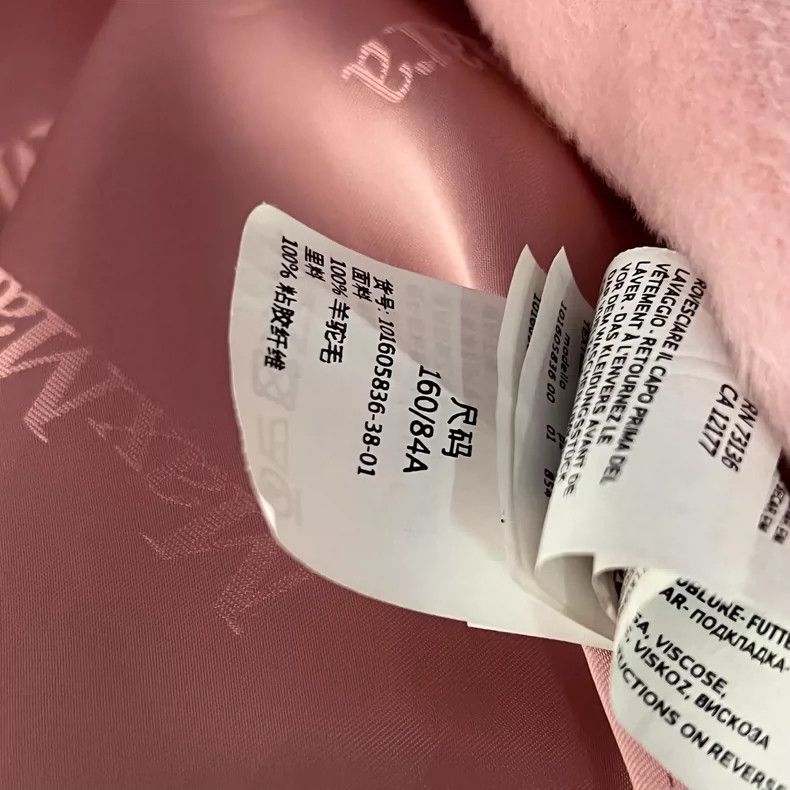 Max Mara Max Mara Coat Size S / US 4 / IT 40 - 5 Thumbnail