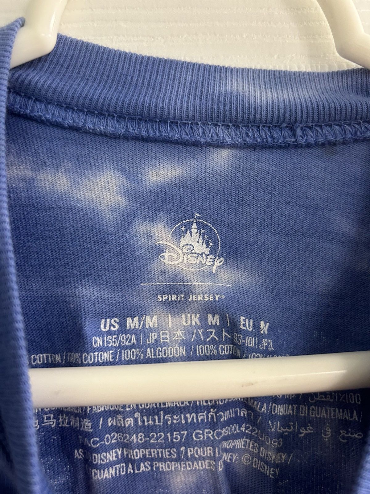Disney Disney Parks Hocus Pocus ‘Tonight We Fly’ AOP Spirit Jersey Size US M / EU 48-50 / 2 - 8 Thumbnail