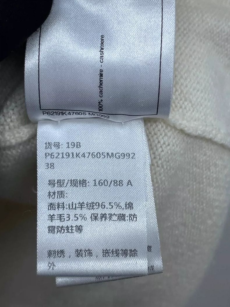 Chanel Chanel Popular color-blocked snowflake buckle knitted cashm Size XS / US 0-2 / IT 36-38 - 8 Thumbnail
