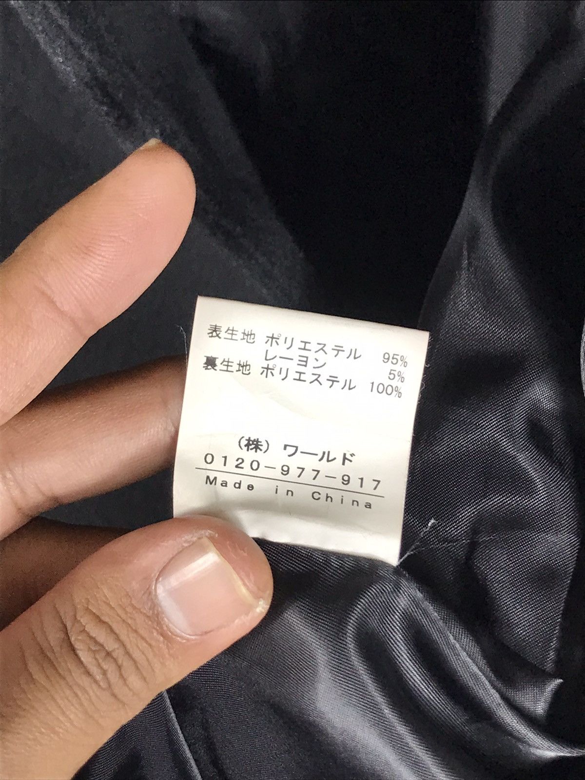 Japanese Brand 🔥Nice Design Ozoc Double Breast Baggy Coat Size XS / US 0-2 / IT 36-38 - 11 Thumbnail
