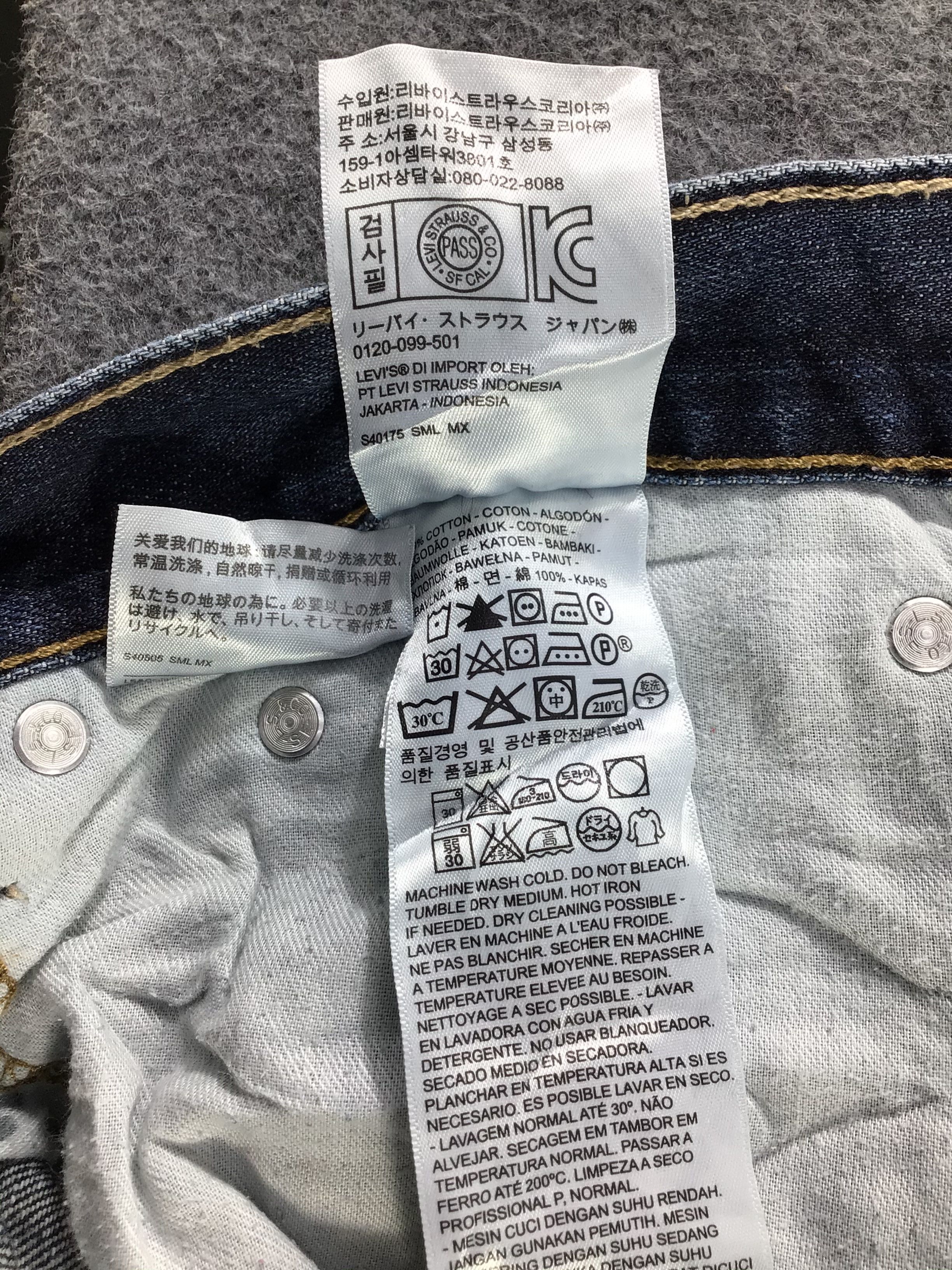 Levi's × Vintage Vintage Levis 514 Jeans-JM273 Size US 38 / EU 54 - 11 Thumbnail