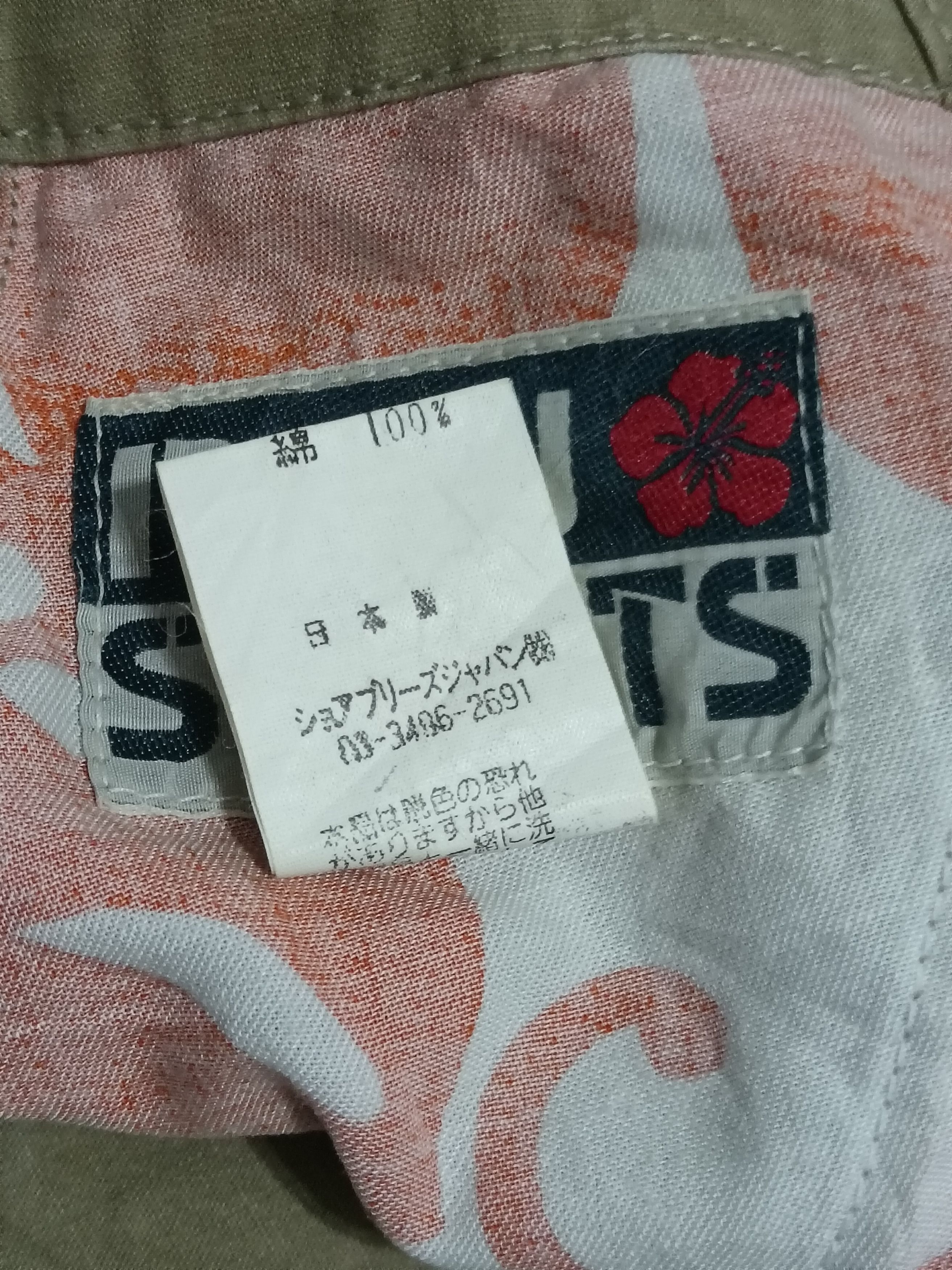 Japanese Brand RYU SPORTS MULTIPOCKET BAGGY CARGO PANT Size US 30 / EU 46 - 5 Thumbnail