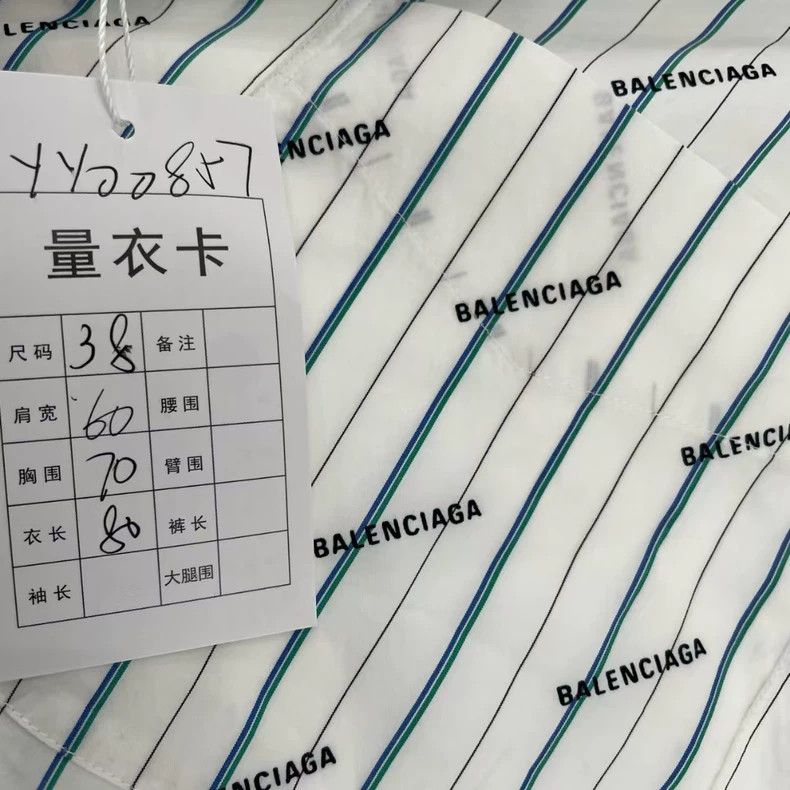 Balenciaga Balenciaga Bullet screen stitching short sleeve Size US S / EU 44-46 / 1 - 5 Thumbnail