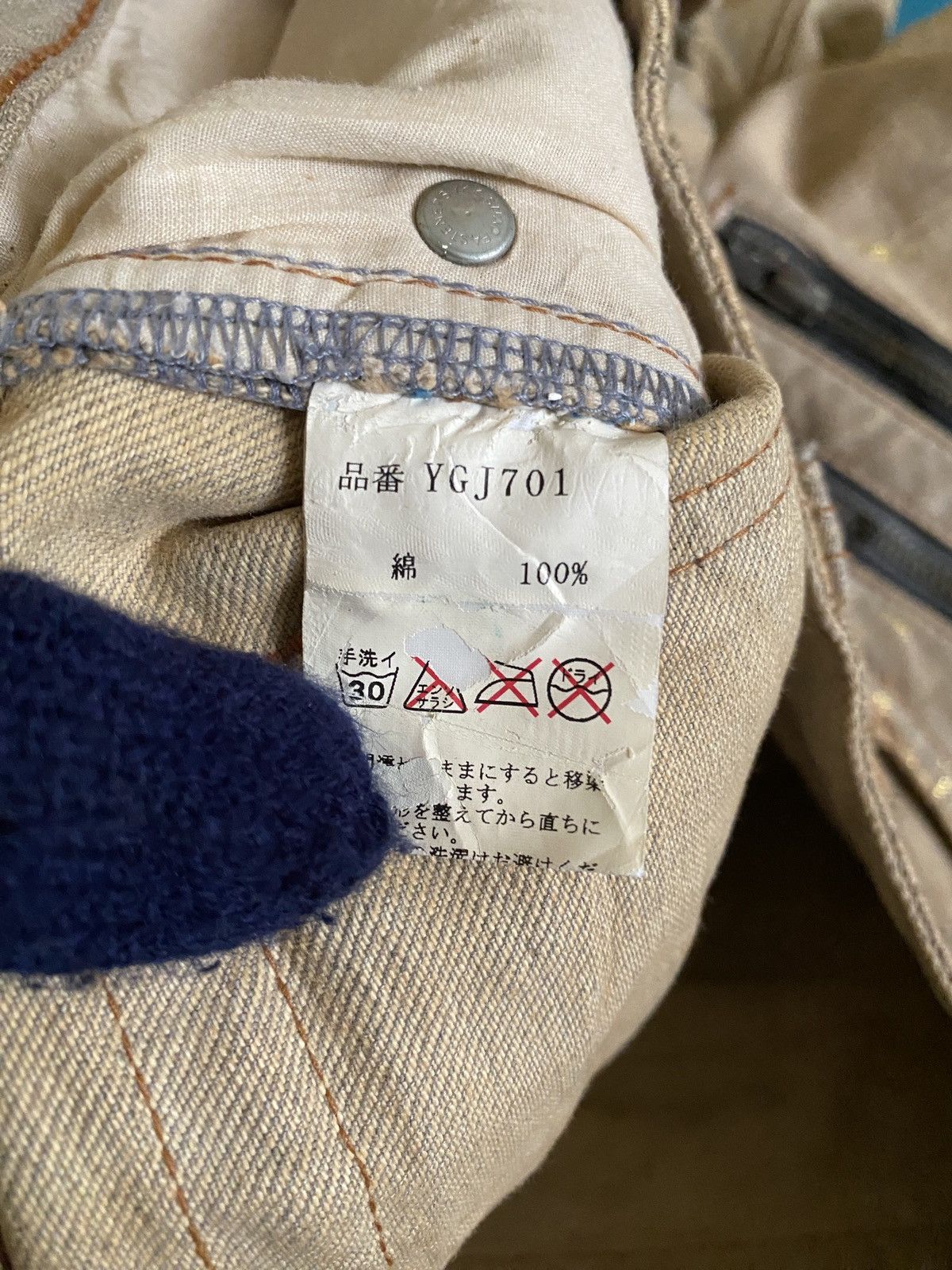 BUFFALO BOBS Japanese Brand Buffalo Multi Zipper Jeans Size US 32 / EU 48 - 18 Thumbnail