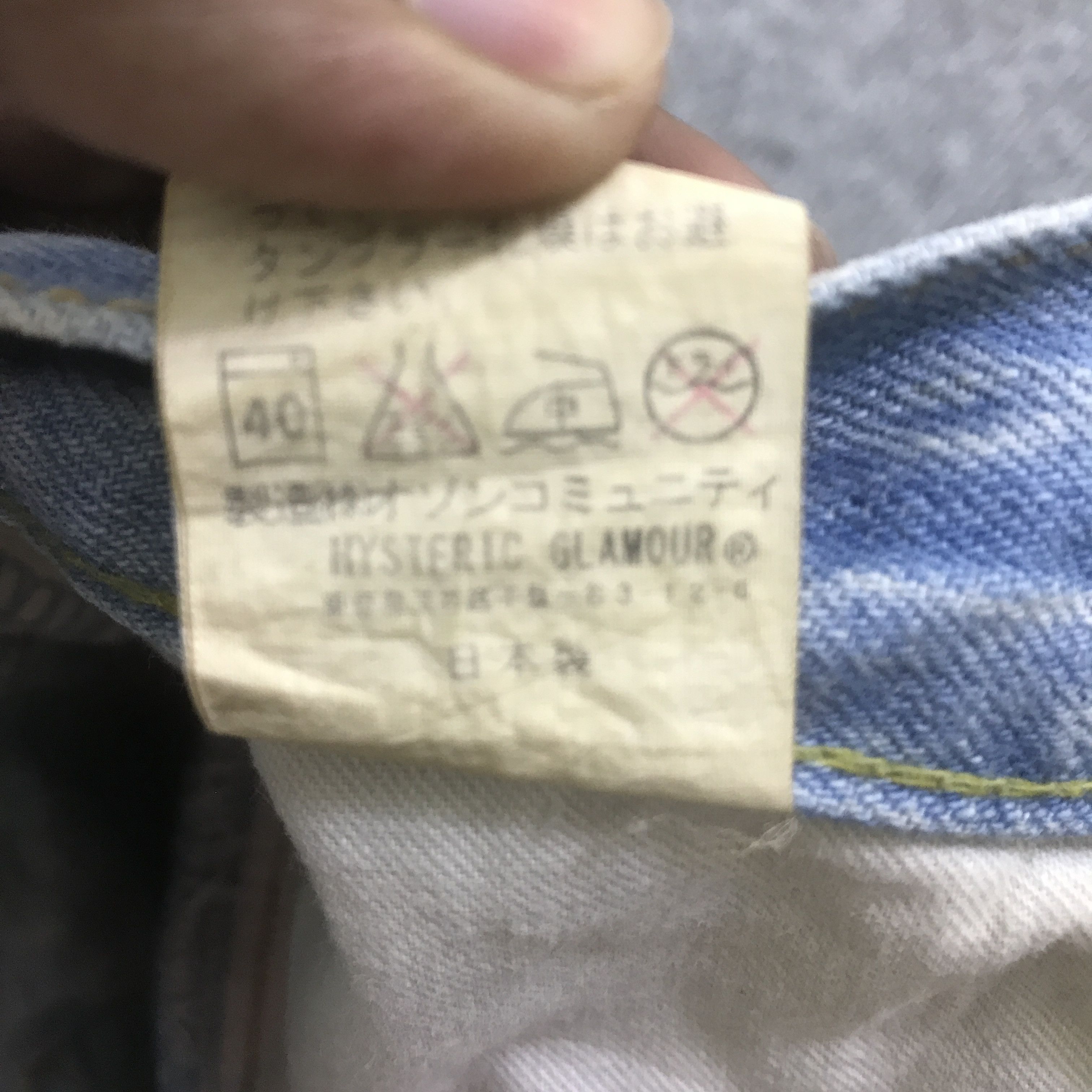 Hysteric Glamour HYSTERIC GLAMOUR DENIM JEANS MINI SKIRT K133B18 Size 28" / US 6 / IT 42 - 13 Thumbnail