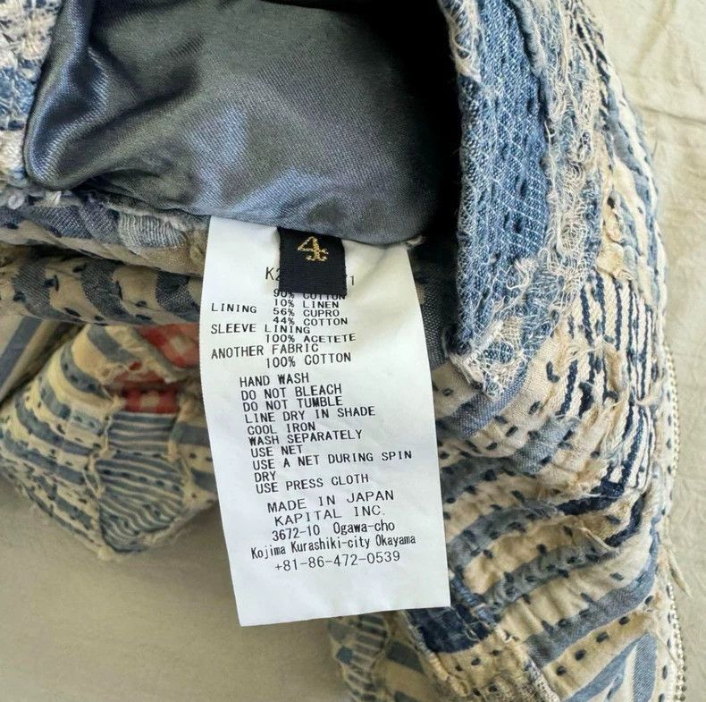 Kapital Kapital Destroy boro patchwork jacket-2506 Size US XL / EU 56 / 4 - 7 Thumbnail