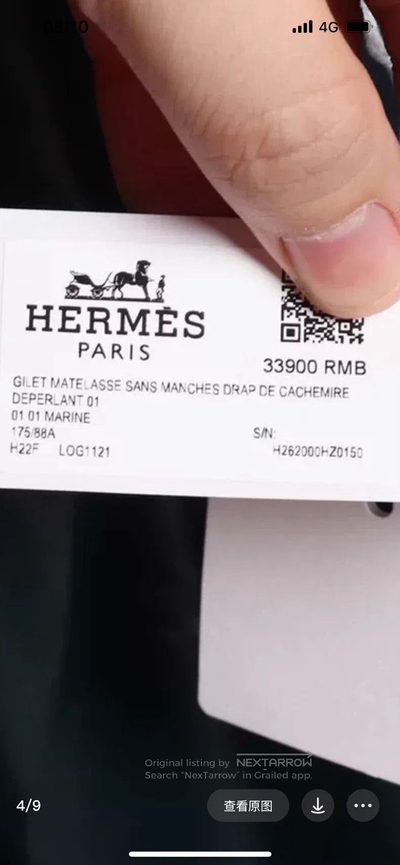 Hermes Hermes Navy Blue 100% Cashmere Puffer Vest Size US M / EU 48-50 / 2 - 6 Thumbnail