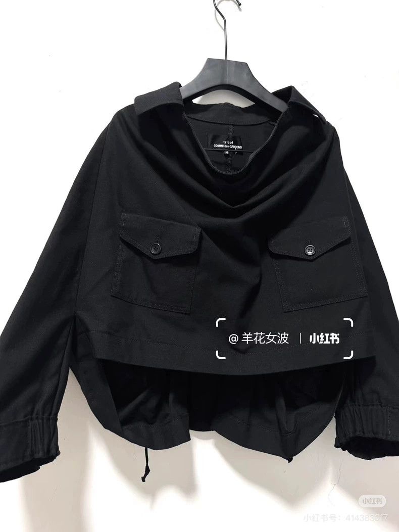 Comme des Garcons Comme Des Garcons Black pocket top with swinging collar, l Size M / US 6-8 / IT 42-44 - 3 Thumbnail