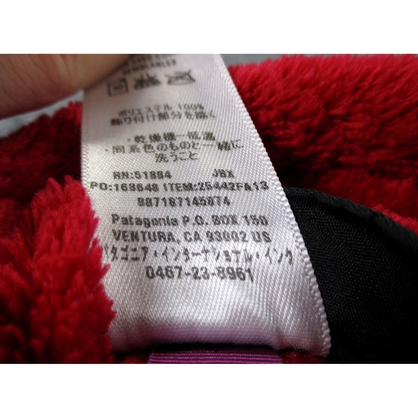 Patagonia Patagonia Jacket Women M Red Snap T Fleece Fuzzy Sweater Outdoors Camping 25442 Size M / US 6-8 / IT 42-44 - 7 Thumbnail