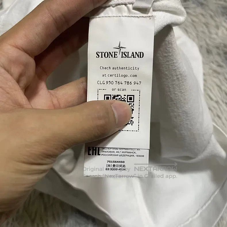 Stone Island Stone Island Basic Sweatshirt Loose Fit White Long Sleeve Size US XL / EU 56 / 4 - 6 Thumbnail