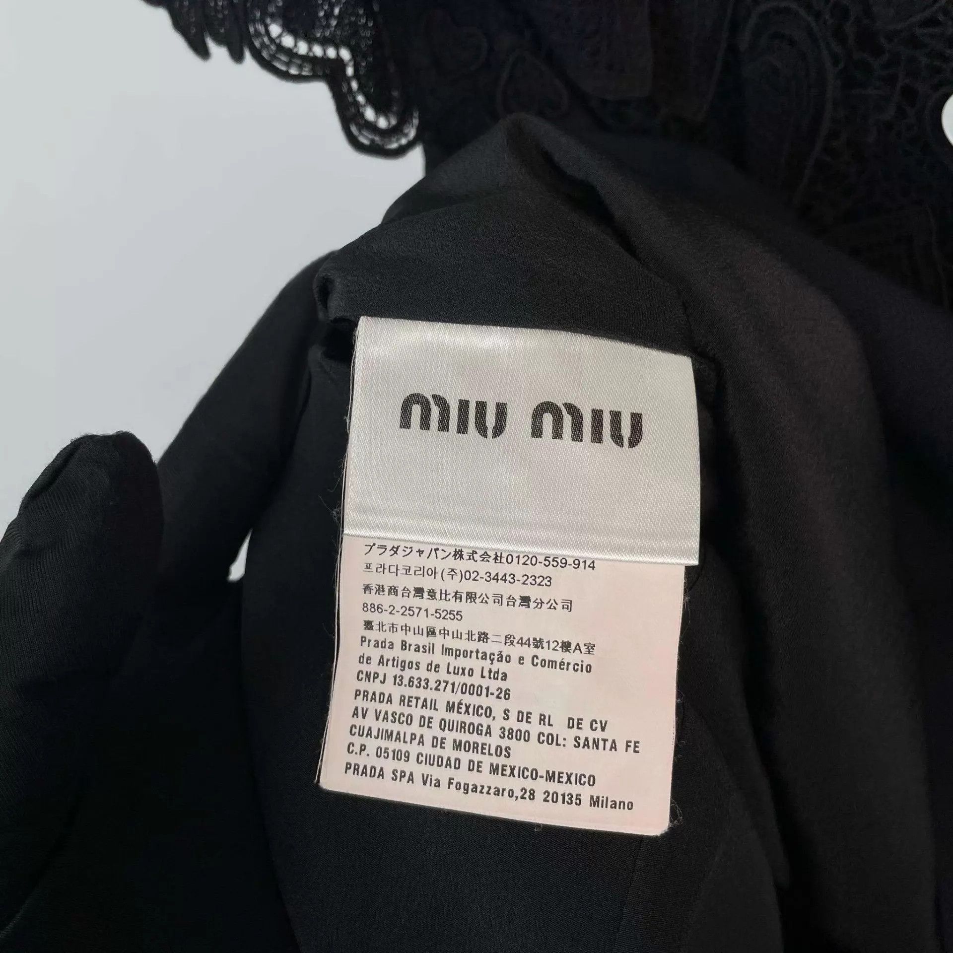 Miu Miu MIU MIU Women's Dress 251108VRSSS16 Size XS / US 0-2 / IT 36-38 - 7 Thumbnail