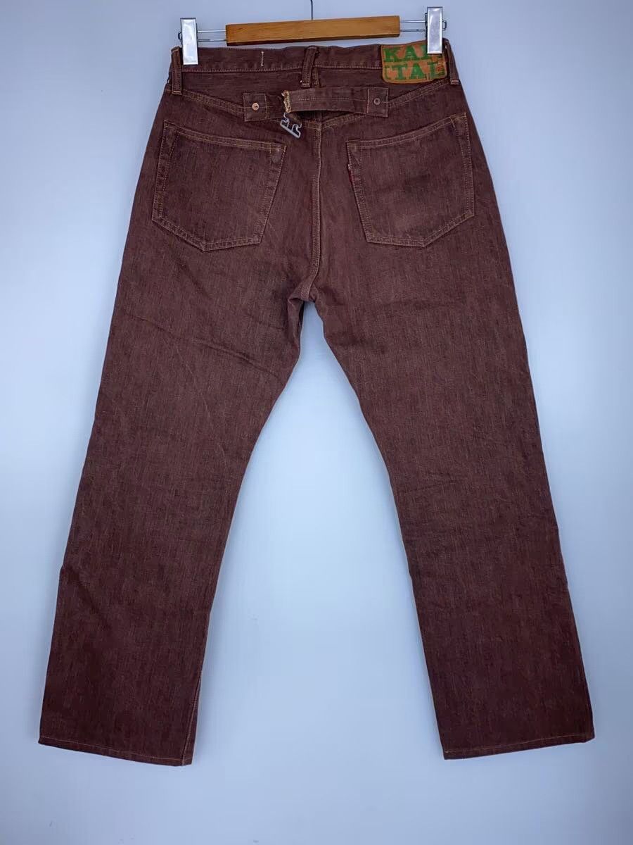Kapital Straight Leg Denim Jeans Size US 29 - 2 Thumbnail