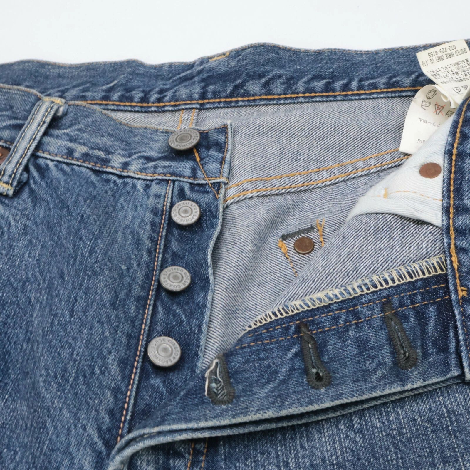 Yohji Yamamoto yohji yamamoto x SPOTTED HORSE CRAFT button fly denim pants Size US 31 - 4 Thumbnail