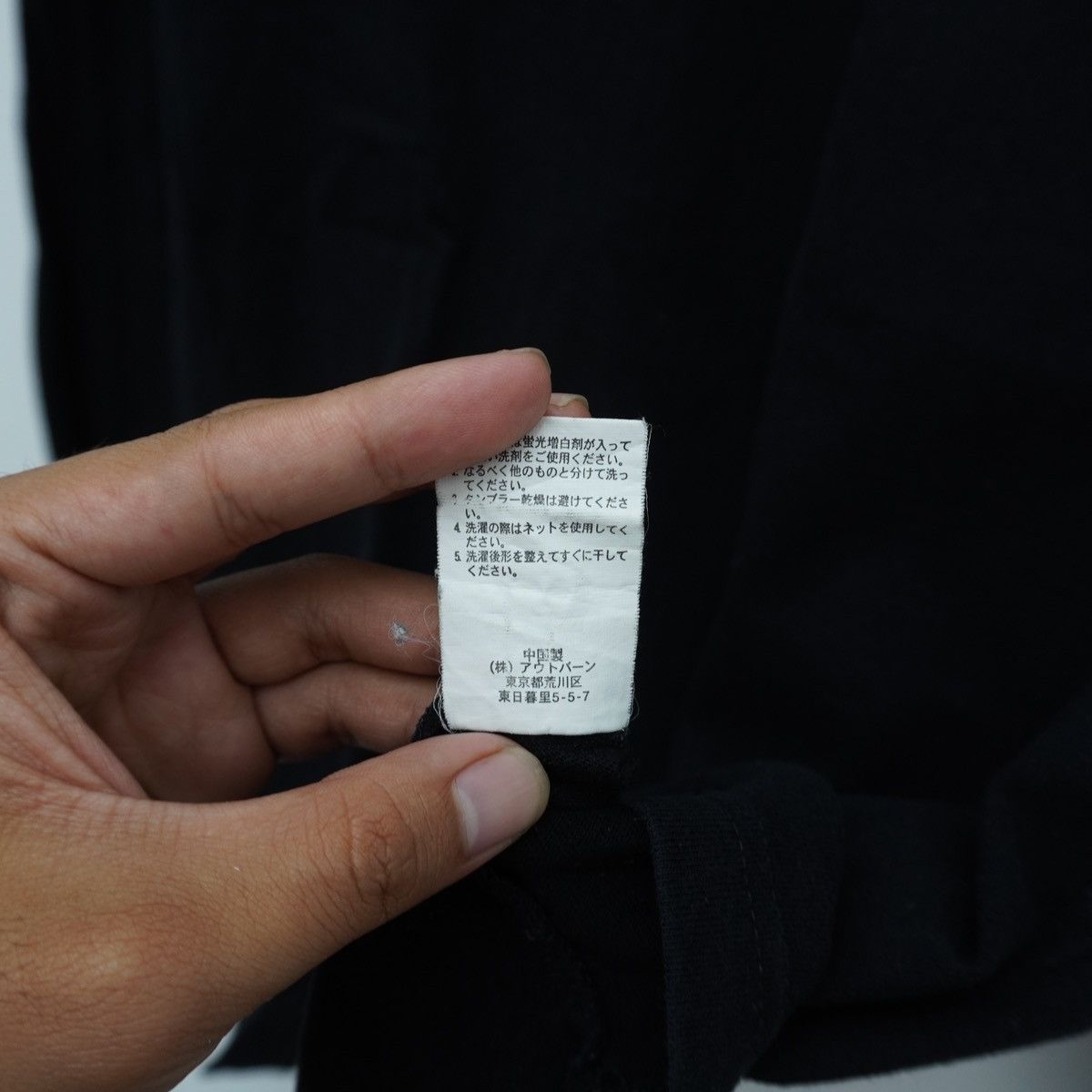 Japanese Brand Japanese d’Honda Longsleeve ifsixwasnine style Size US L / EU 52-54 / 3 - 9 Thumbnail