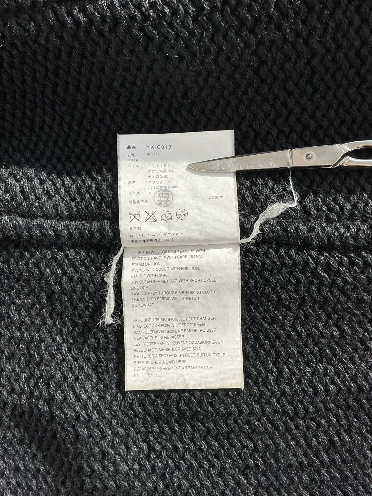 Comme des Garcons Homme Comme des Garcons Man x Junya Watanabe Coat Size US S / EU 44-46 / 1 - 7 Thumbnail