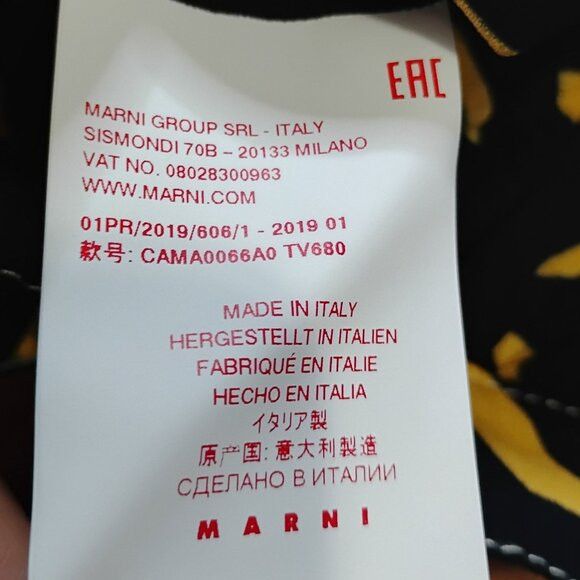 Marni NWT Marni Danna Sable Polo Neck Shirt Size L / US 10 / IT 46 - 6 Thumbnail