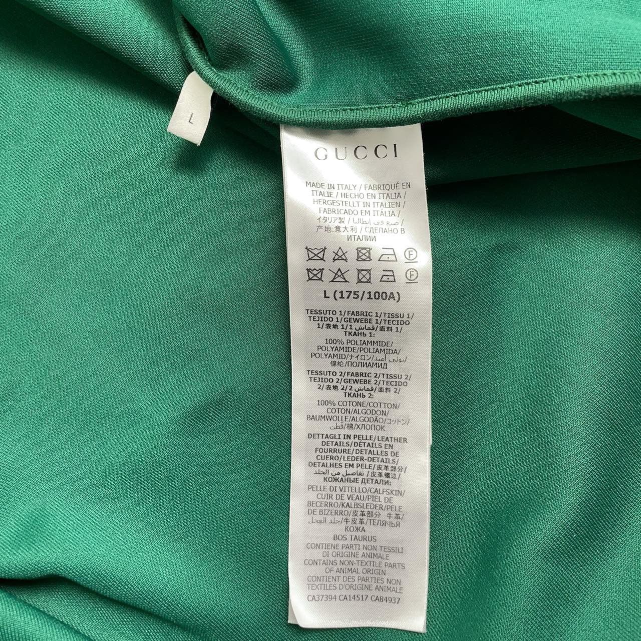 Gucci Gucci Logo stitching lapel jacket 2501-Nextarrow Size US L / EU 52-54 / 3 - 5 Thumbnail