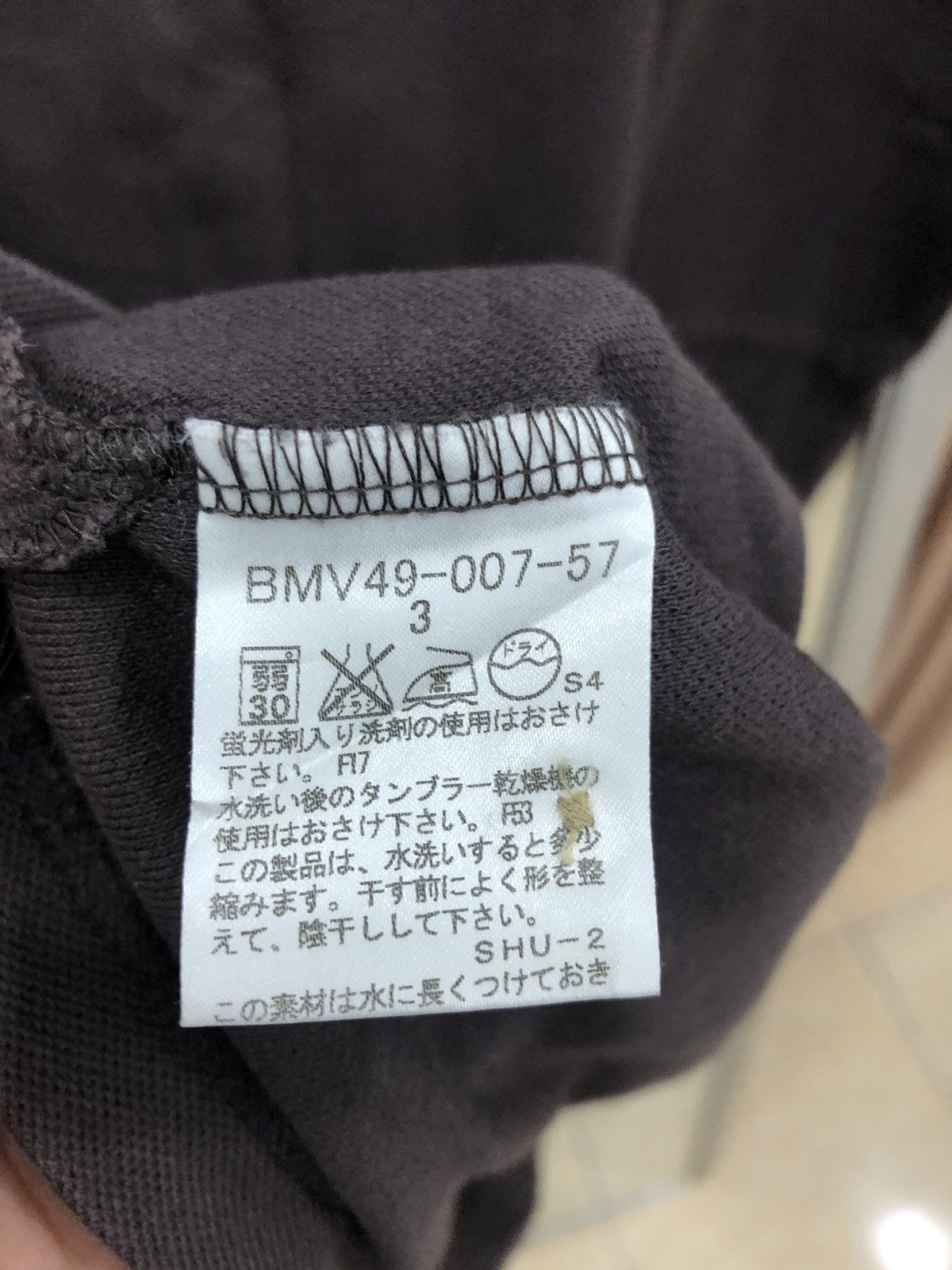 Burberry Burberry Black Label Polos Size US M / EU 48-50 / 2 - 7 Thumbnail