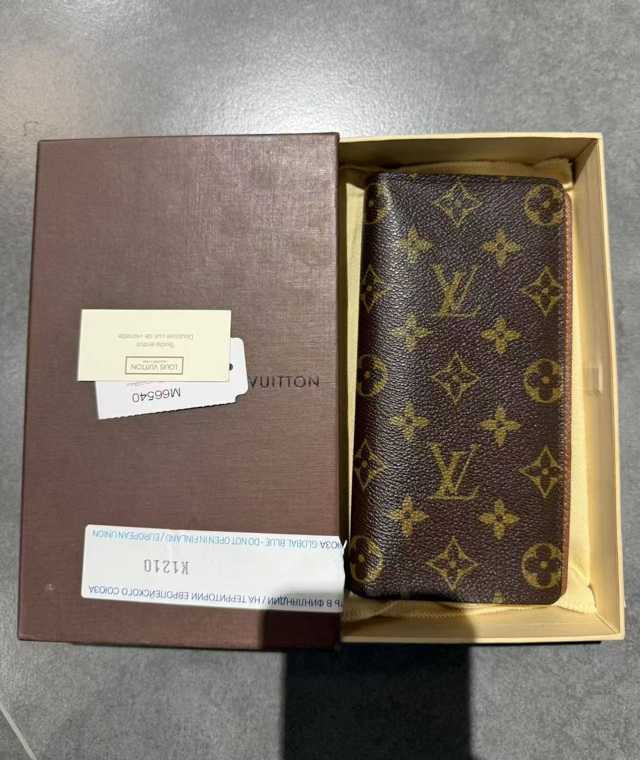 Louis Vuitton Louis Vuitton Bag one size Men Size ONE SIZE - 1 Thumbnail