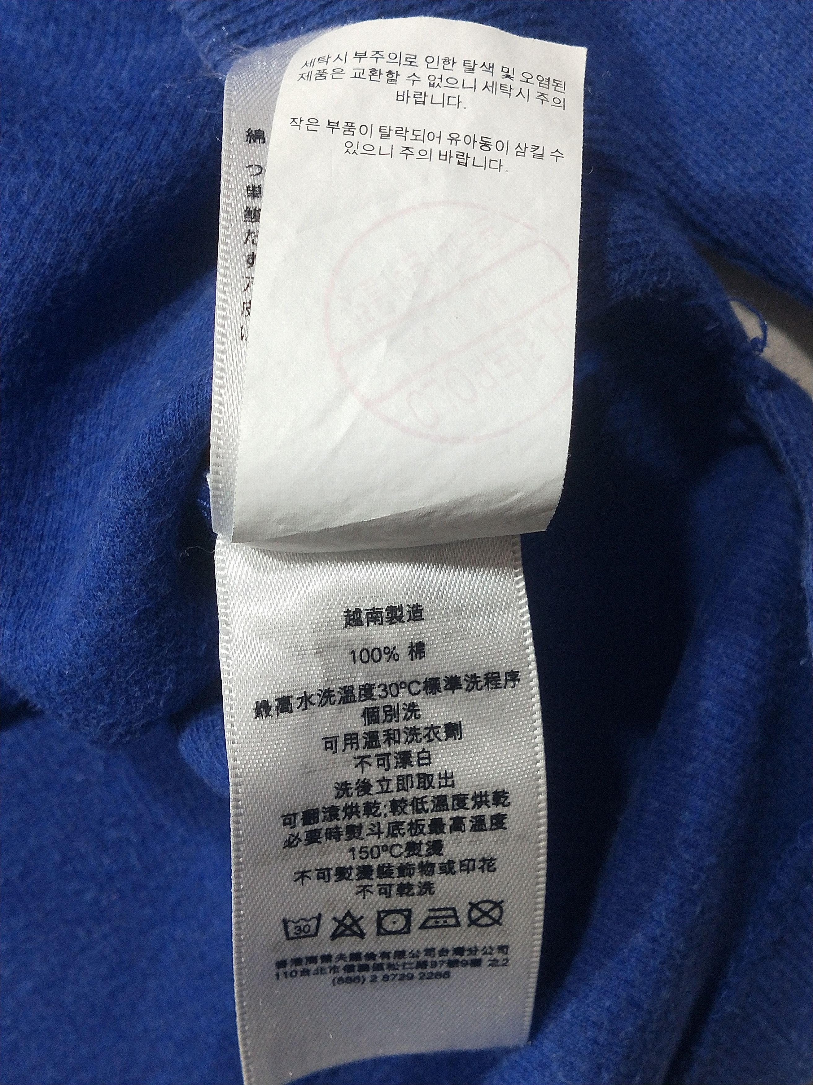 Japanese Brand × Polo Ralph Lauren Polo Ralph Lauren Half Zipp Size US XL / EU 56 / 4 - 6 Thumbnail