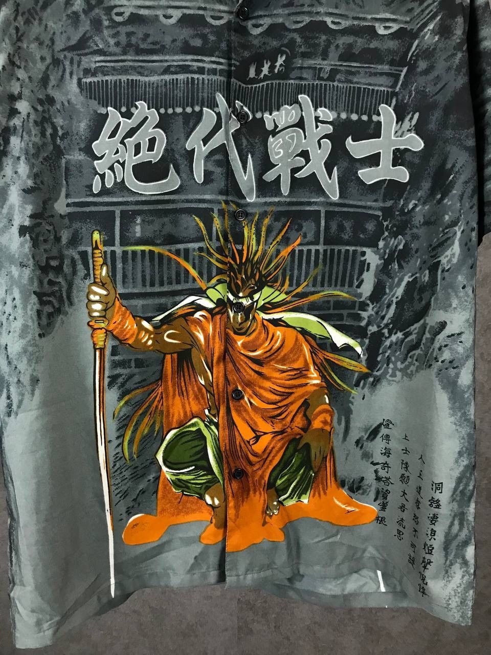 Vintage Crazy Japanese anima Hawaiian vintage shirt Size US L / EU 52-54 / 3 - 3 Thumbnail