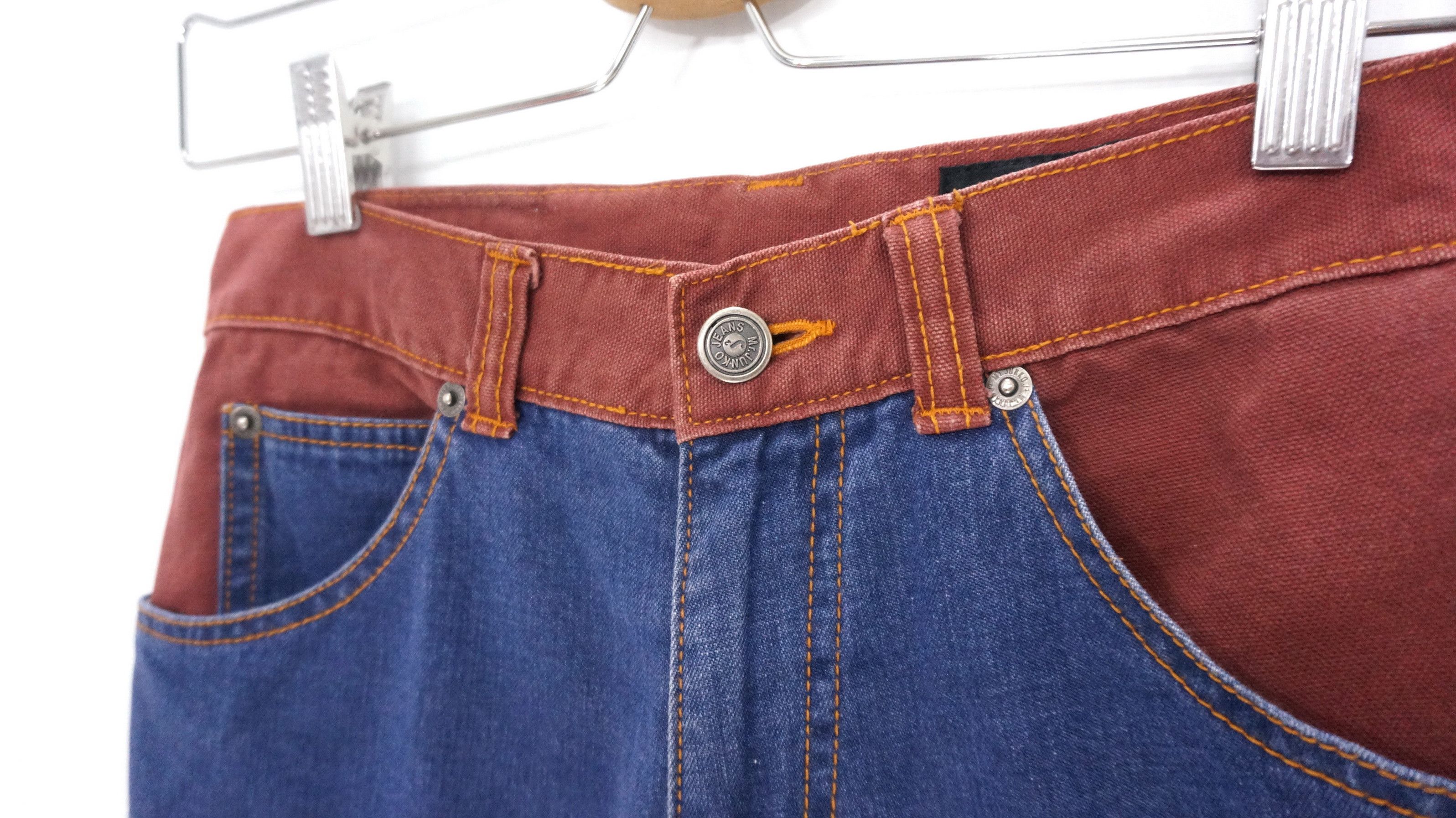 Hysteric Glamour 💥 Rare Mr Junko J2 Star Patch Two Tone Vintage Pants Size US 27 - 5 Thumbnail