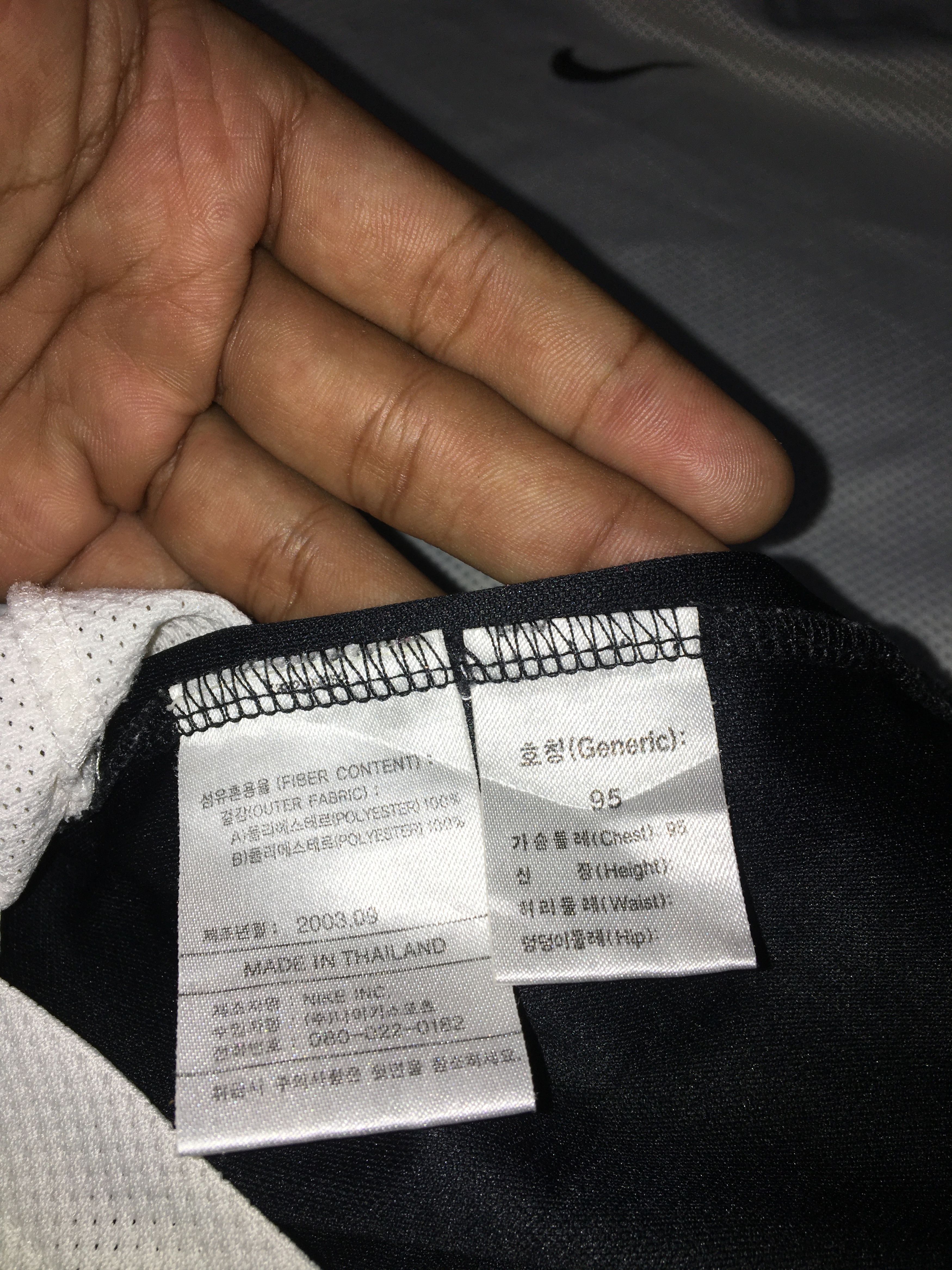 Nike Nike Vintage Center Tank Top Reversible Size US M / EU 48-50 / 2 - 12 Thumbnail