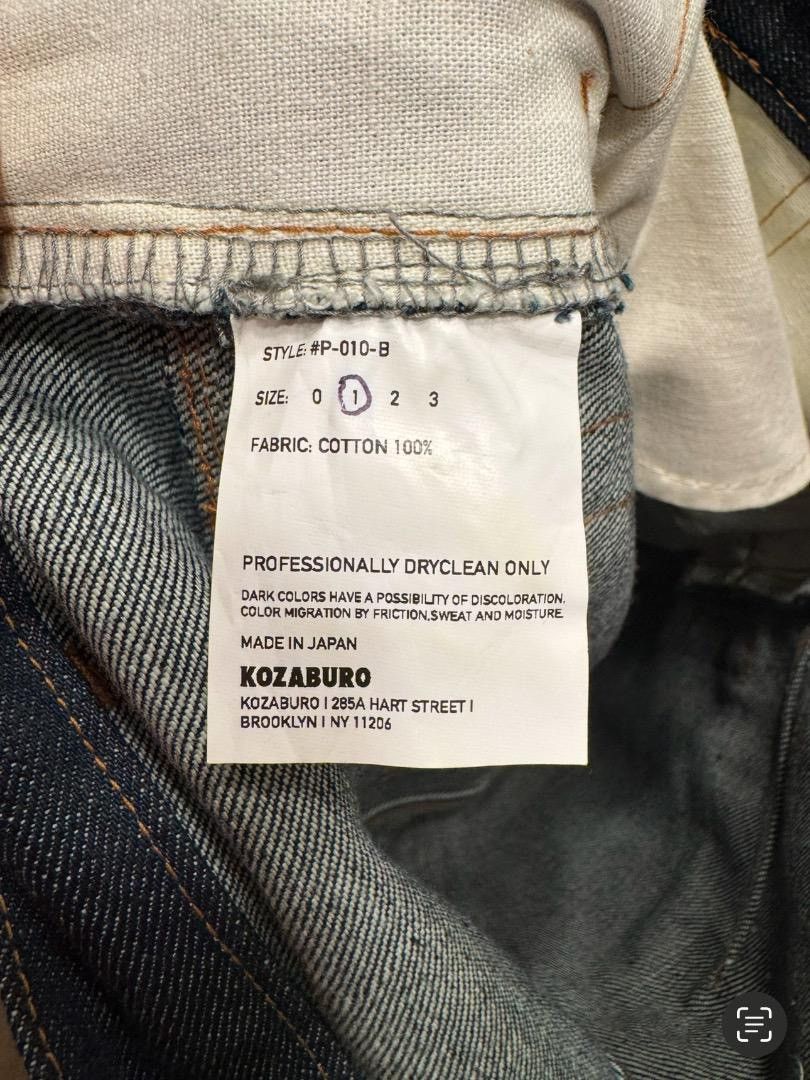 KOZABURO SS19 Indigo Selvedge 3D Bootcut Jeans Size US 29 - 5 Thumbnail
