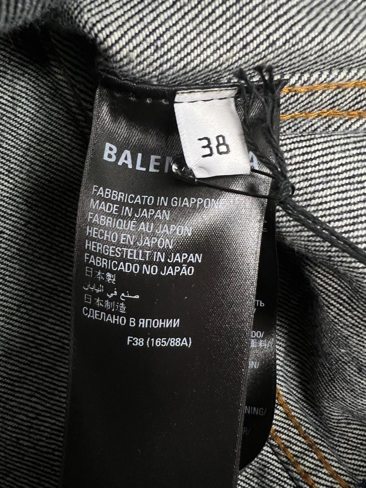 Balenciaga BALENCIAGA DIRTY BLUE SWING DENIM JEANS JACKET SZ:38 Size US M / EU 48-50 / 2 - 6 Thumbnail
