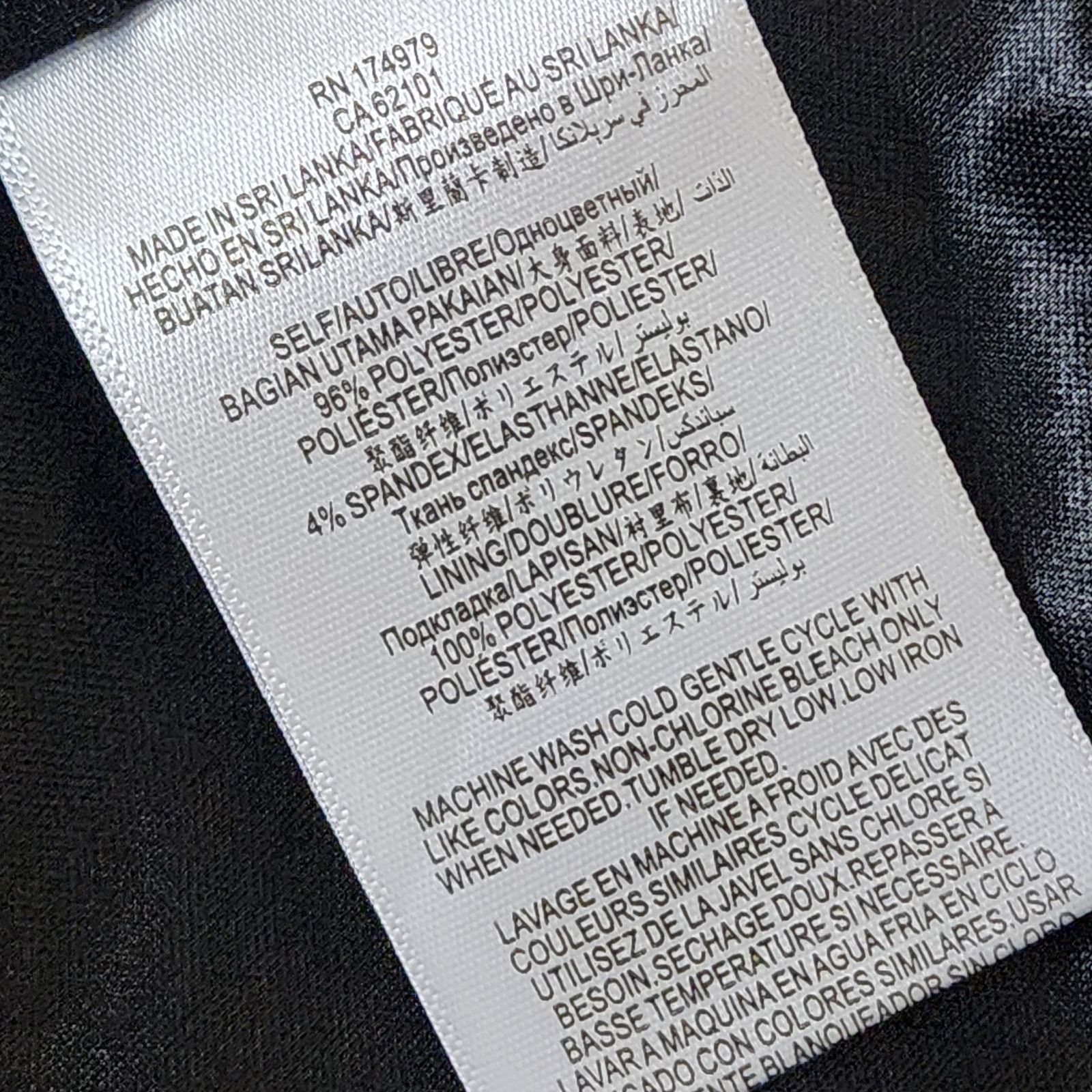 Bcbgmaxazria BCBGeneration Medium Black Tuxedo Blazer Jacket Size M / US 6-8 / IT 42-44 - 8 Thumbnail
