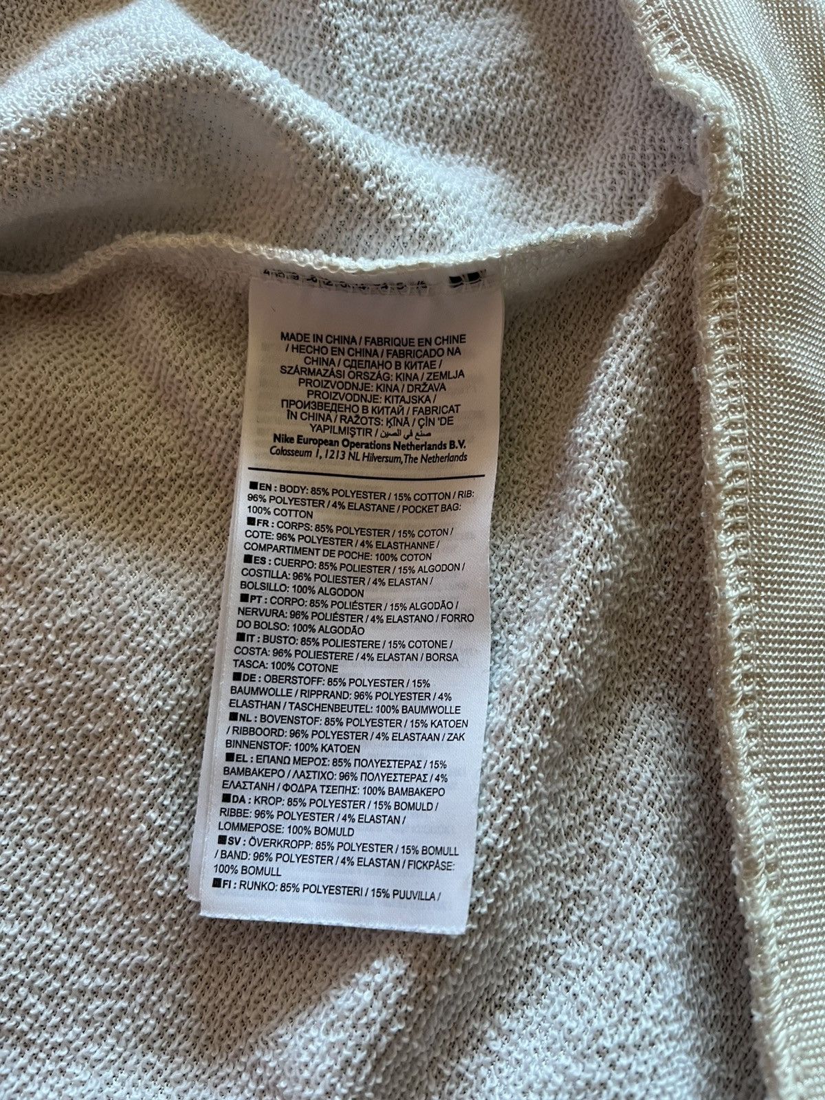 Nike Nike W Nk Dry Hoodie Fz Shimer Size L / US 10 / IT 46 - 6 Thumbnail