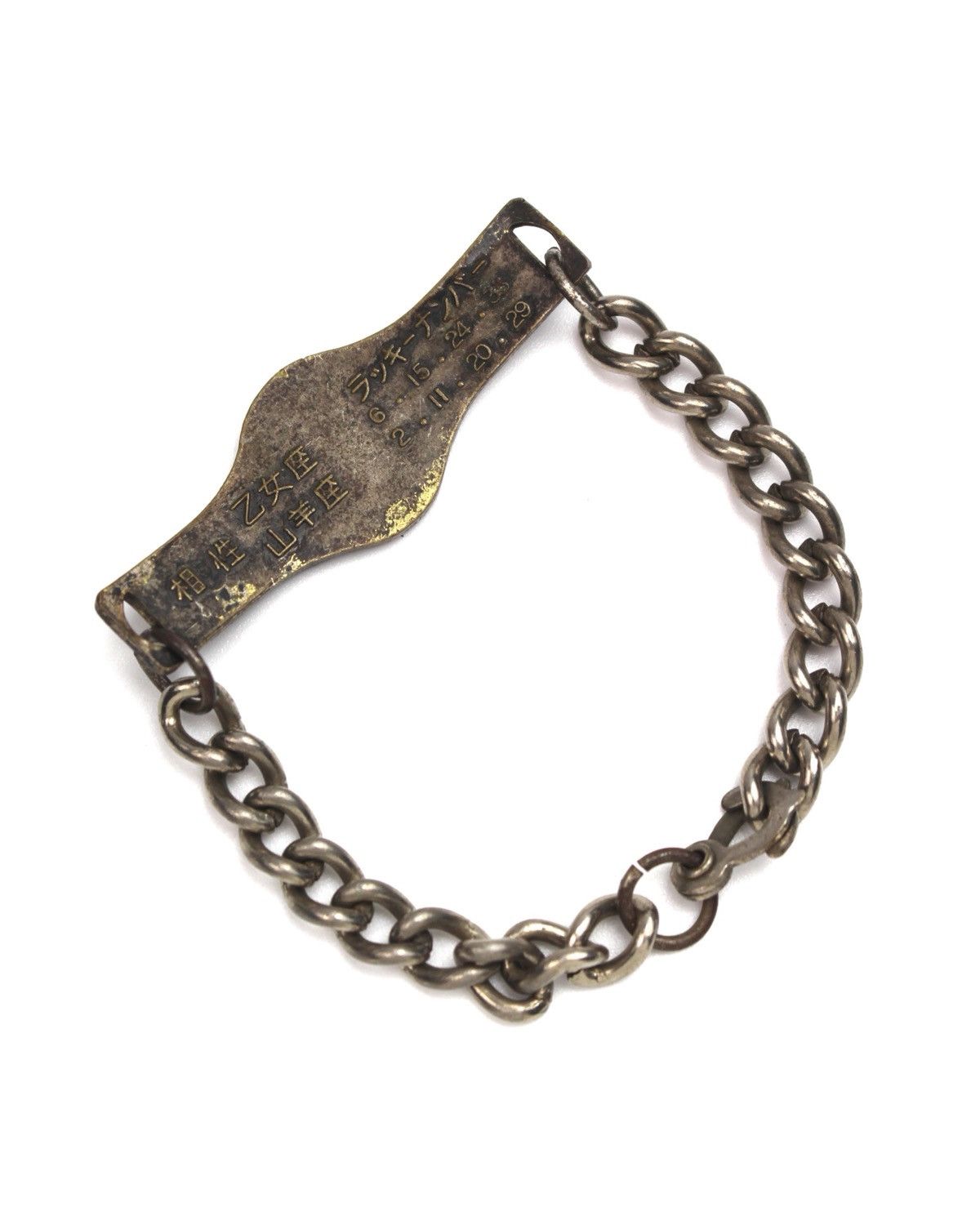 Hysteric Glamour 1990S JAPANESE MADE おうし座 TAURUS "LUCKY" ZODIAC BRACELET Size ONE SIZE - 2 Thumbnail
