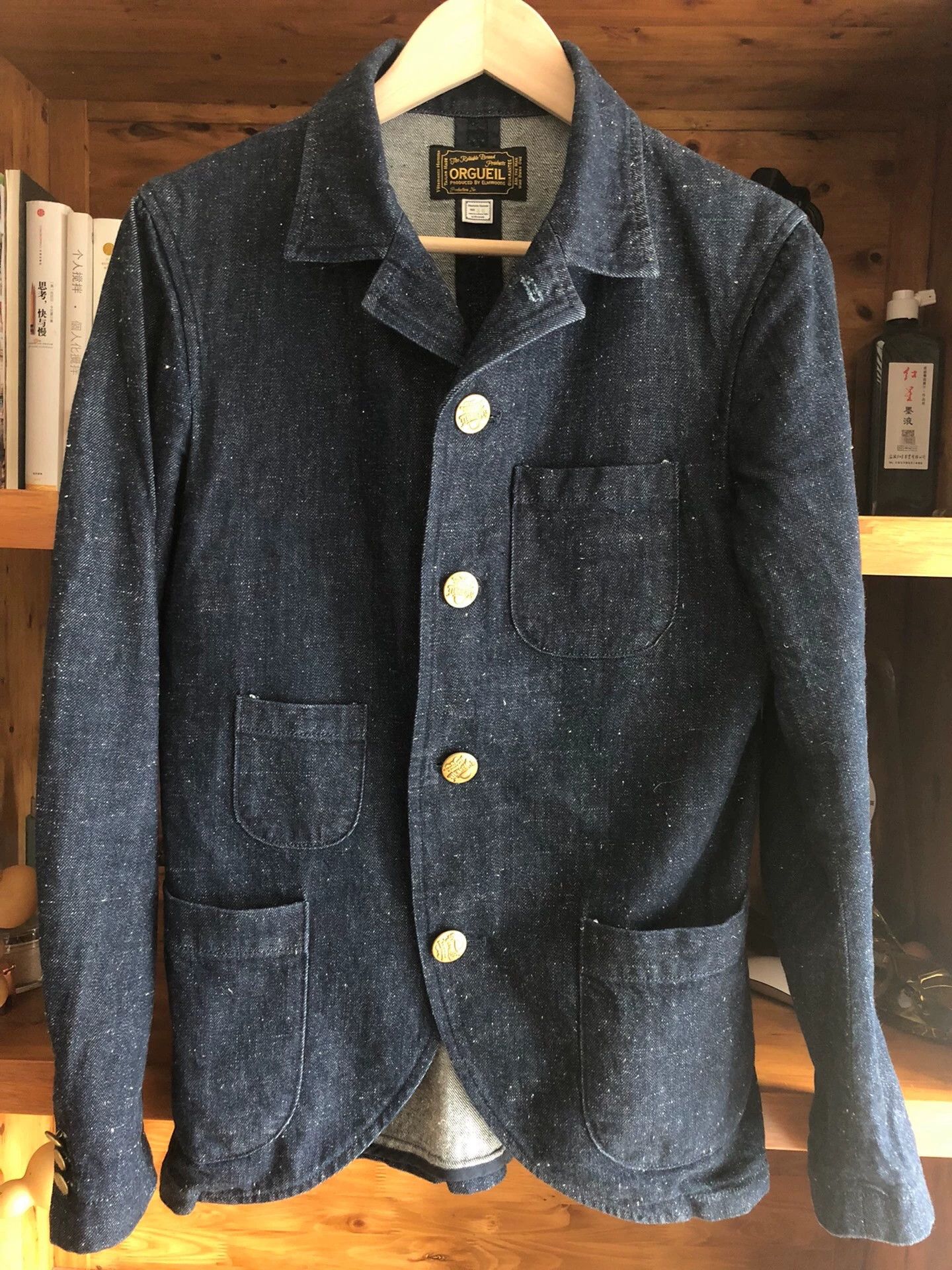 Orgueil Orgueil 99 New Indigo Denim Snowflake Blouson Size US XXS / EU 40 - 3 Thumbnail