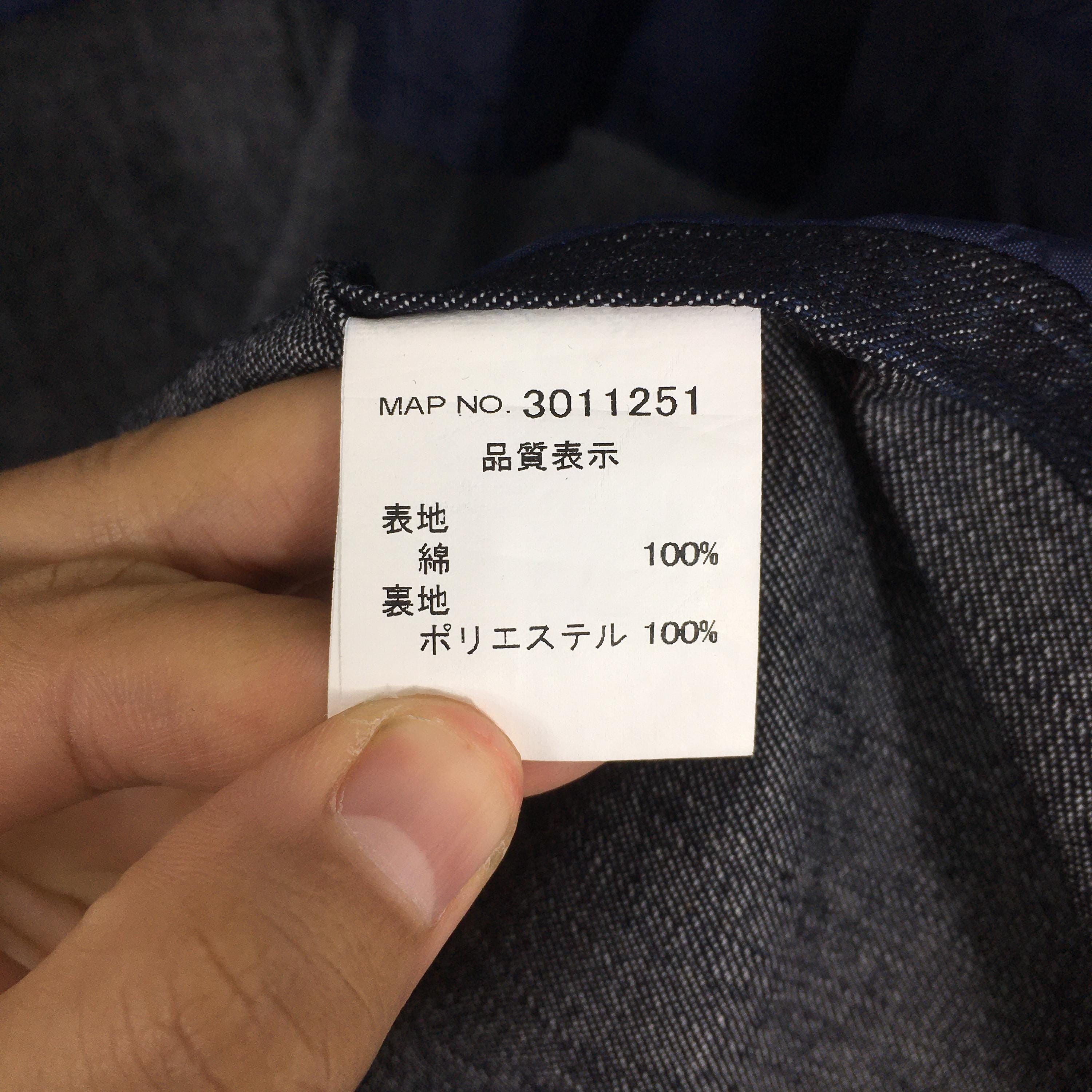 45rpm Vintage 90s Indigo Blue Denim Workers Jeans Jacket Large Size US L / EU 52-54 / 3 - 7 Thumbnail