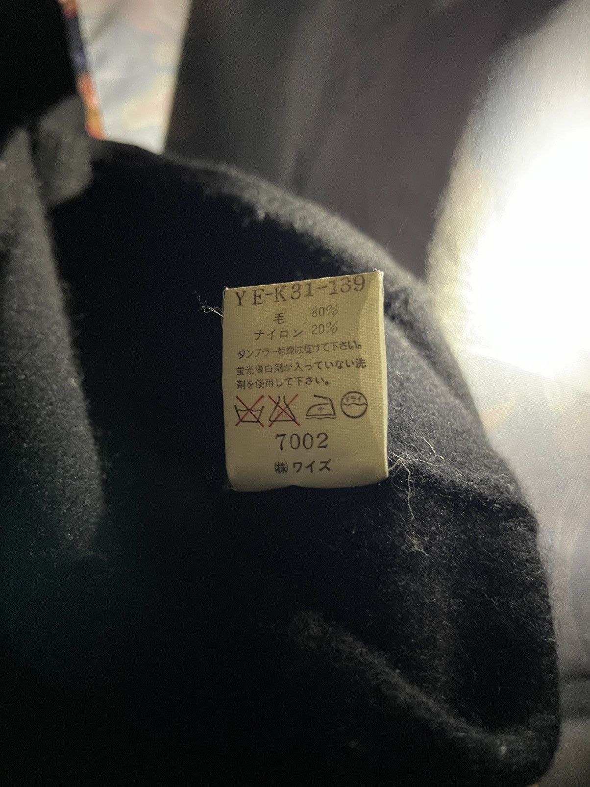Y's × Yohji Yamamoto Y’s Yohji Yamamoto Mini Dress Size S / US 4 / IT 40 - 4 Thumbnail
