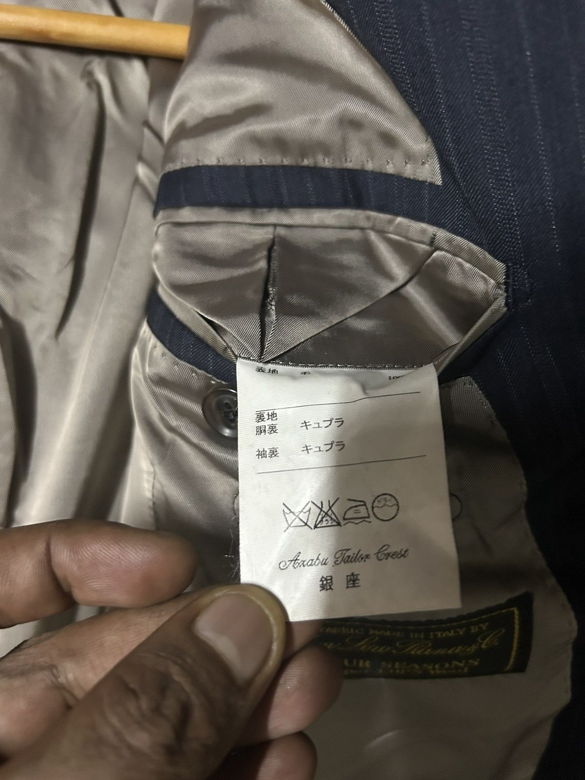 Loro Piana Four Seasons Super 130'S Wool Striped Blazer Size 46S - 3 Thumbnail
