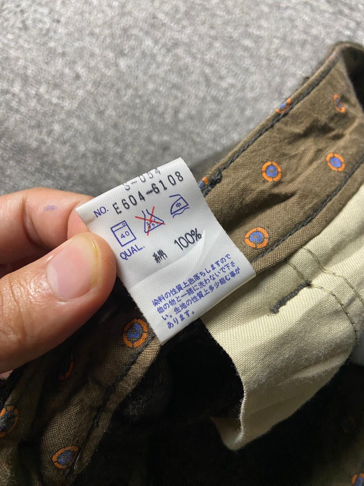 Edwin Edwin High Waist Fold Pleat Relaxed Pants (148) Size US 27 - 4 Thumbnail