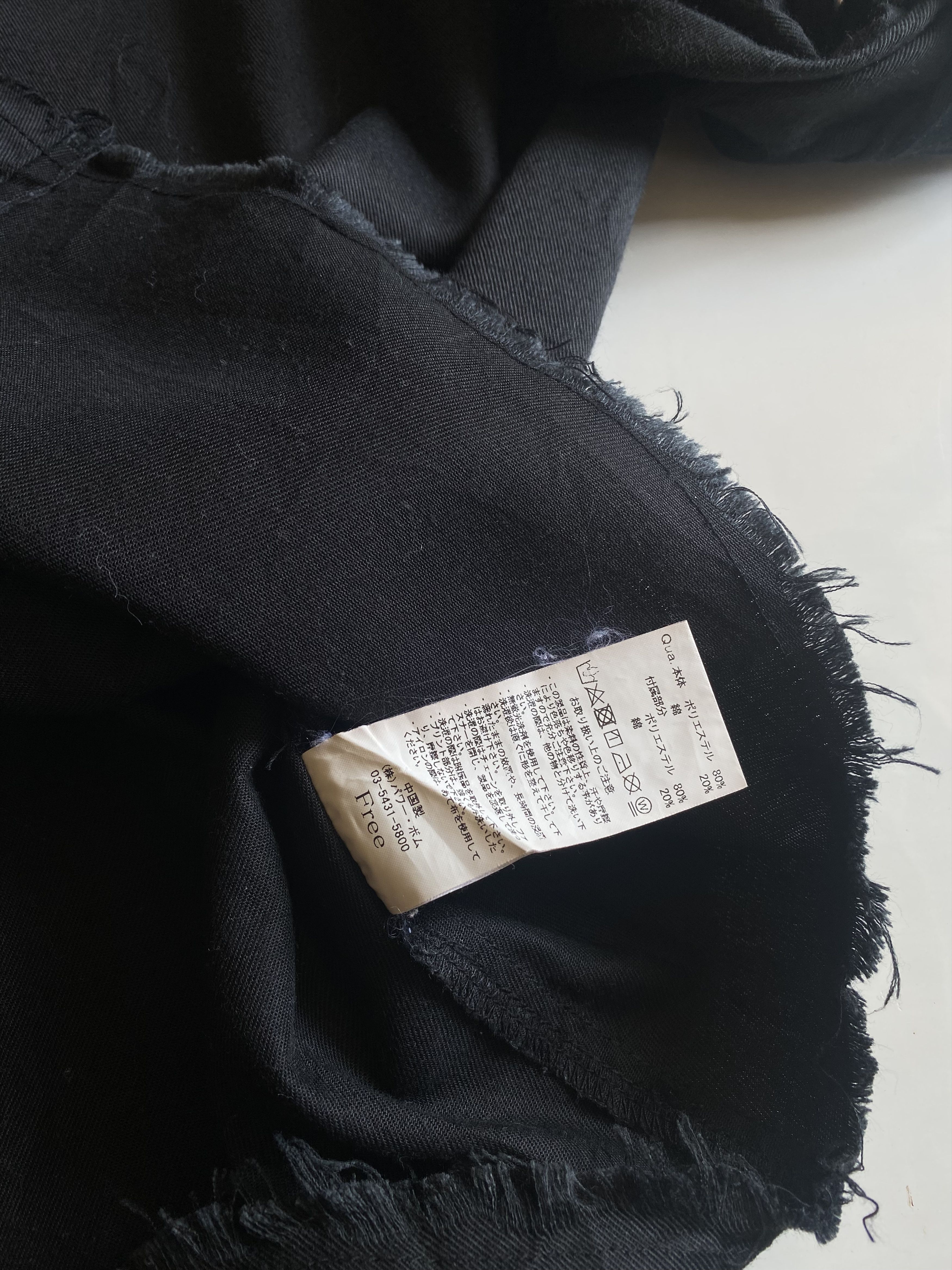 Japanese Brand Japanese punk Bondage shirt Size US L / EU 52-54 / 3 - 8 Thumbnail