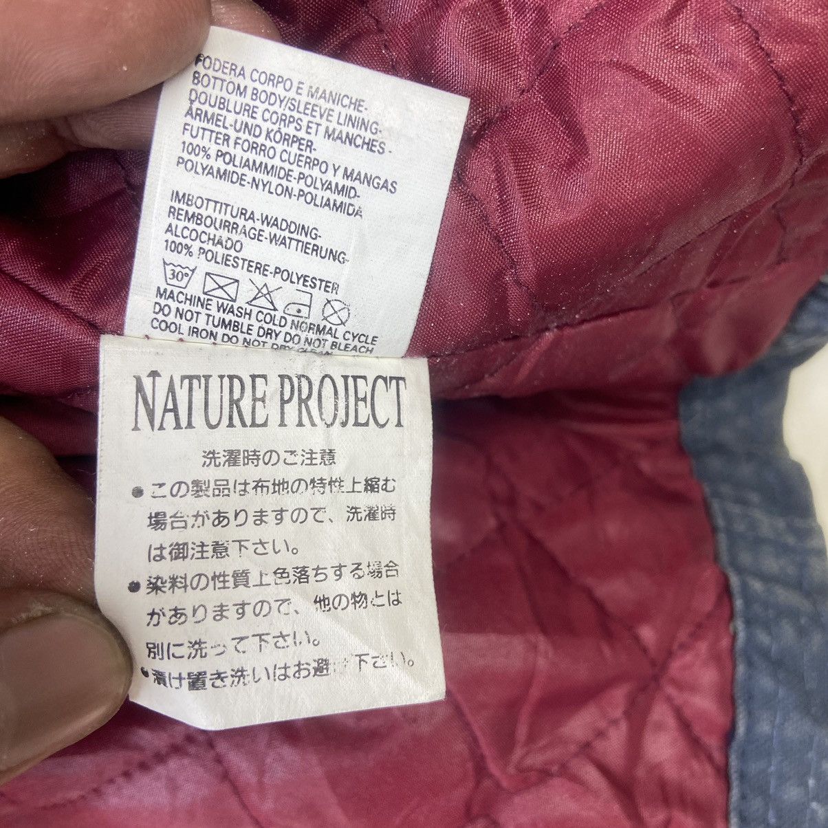 Japanese Brand Vintage Nature Project Land & Sea Duck Canvas Barn Jacket Size US L / EU 52-54 / 3 - 24 Thumbnail