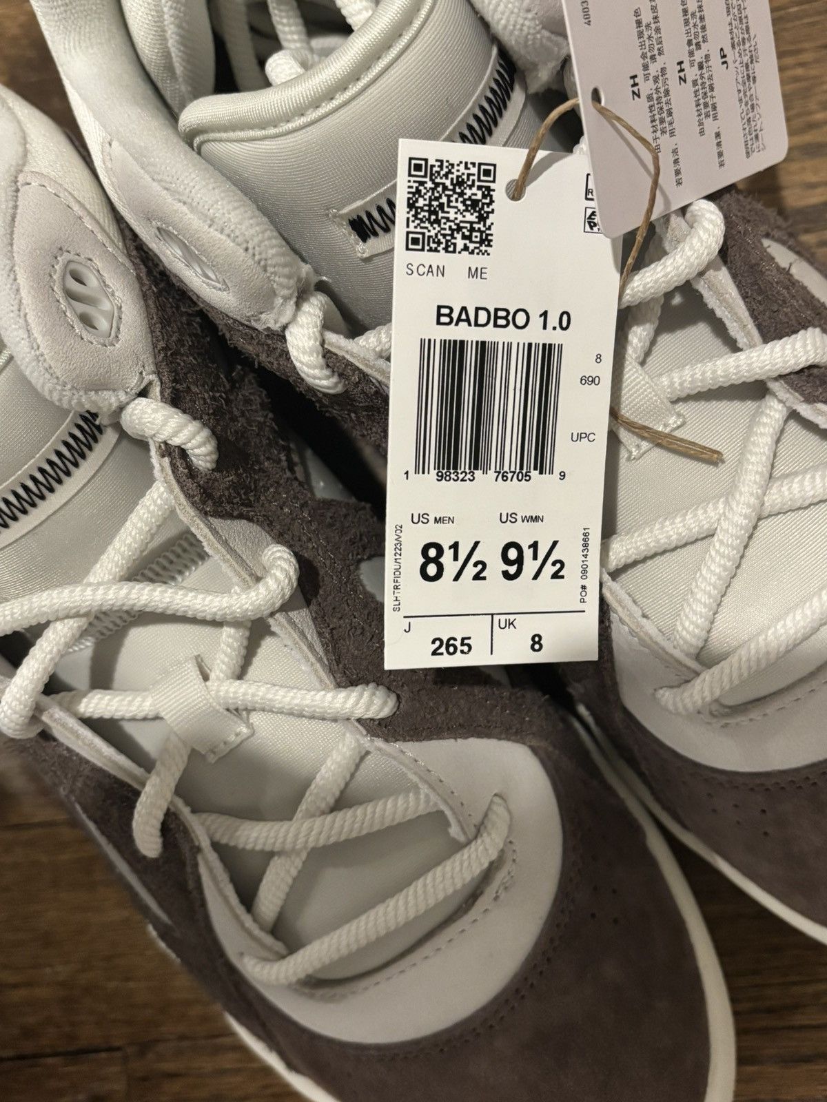 Adidas Bunny x adidas BADBO 1.0 “BAD BUNNY BROWN” Size US 8.5 / EU 41-42 - 8 Thumbnail