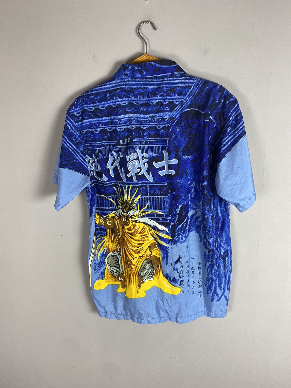 Vintage Vintage mens crazy Hawaiian shirt Size US L / EU 52-54 / 3 - 5 Thumbnail