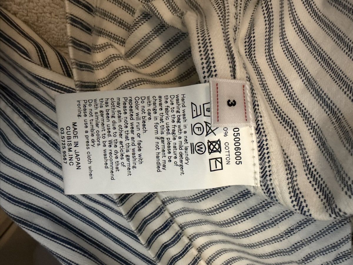 Visvim Visvim SS Coverall Jacket Hickory Size US L / EU 52-54 / 3 - 4 Thumbnail