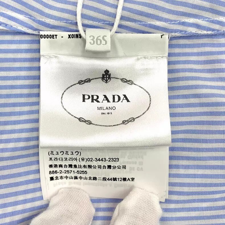 Prada Prada Blue and white striped logo triangle long-sleeved sh Size XXS / US 00 / IT 34 - 8 Thumbnail