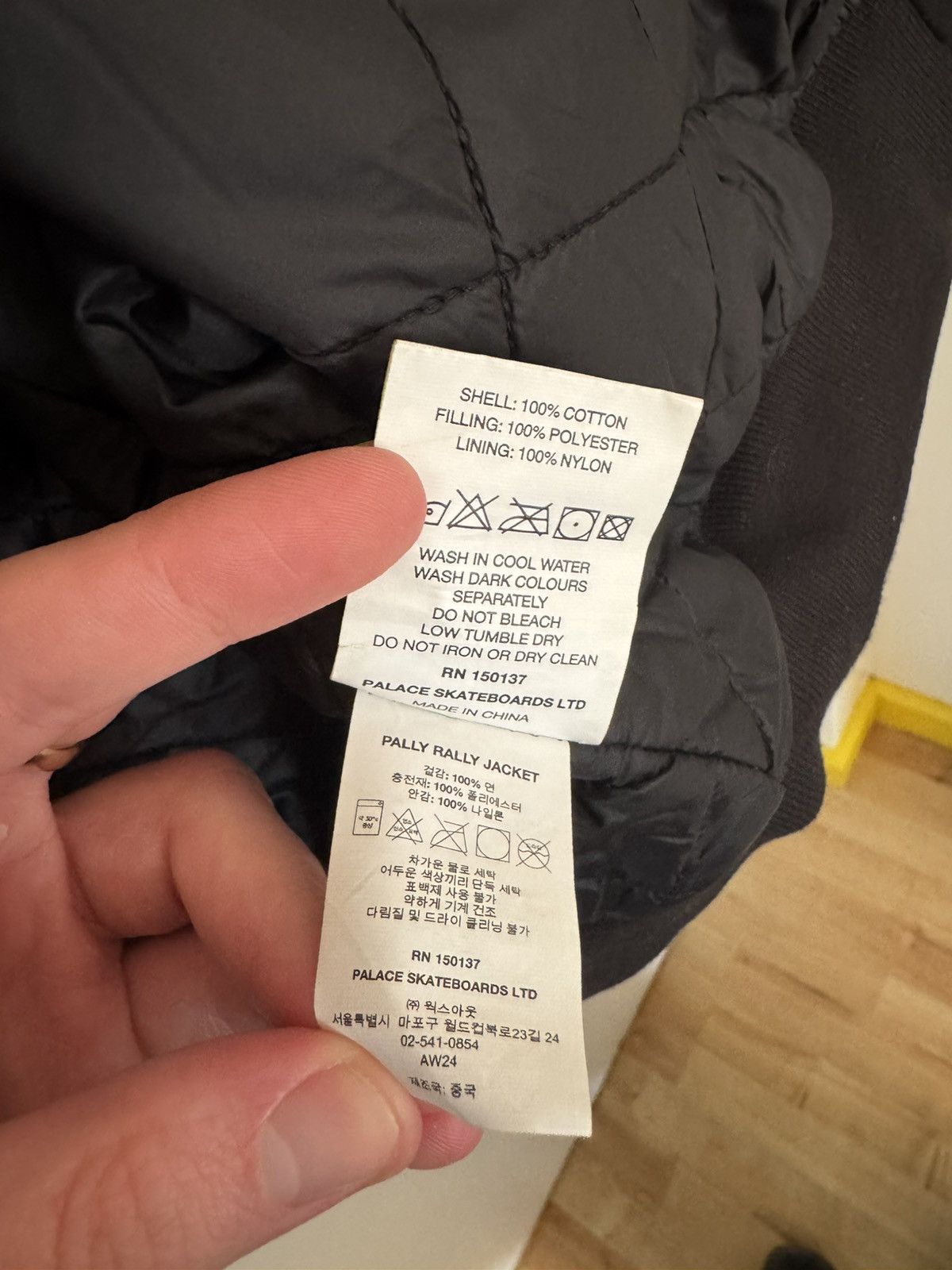 Palace Palace Rally Jacket Black XL Size US XL / EU 56 / 4 - 5 Thumbnail