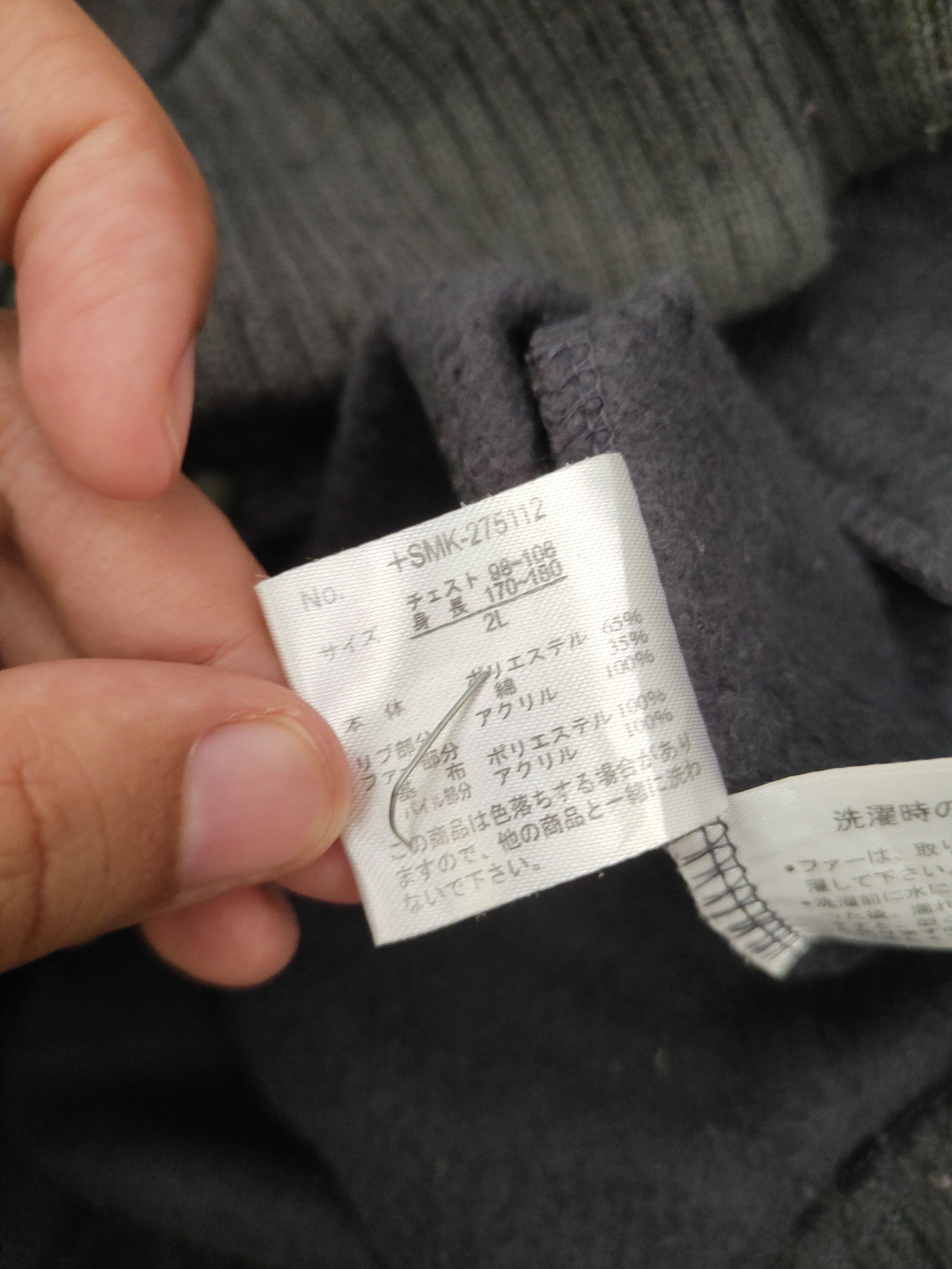 Defective Struct DL Defective Struct Dark Gray Hoodie Sweater #46-856 Size US L / EU 52-54 / 3 - 10 Thumbnail
