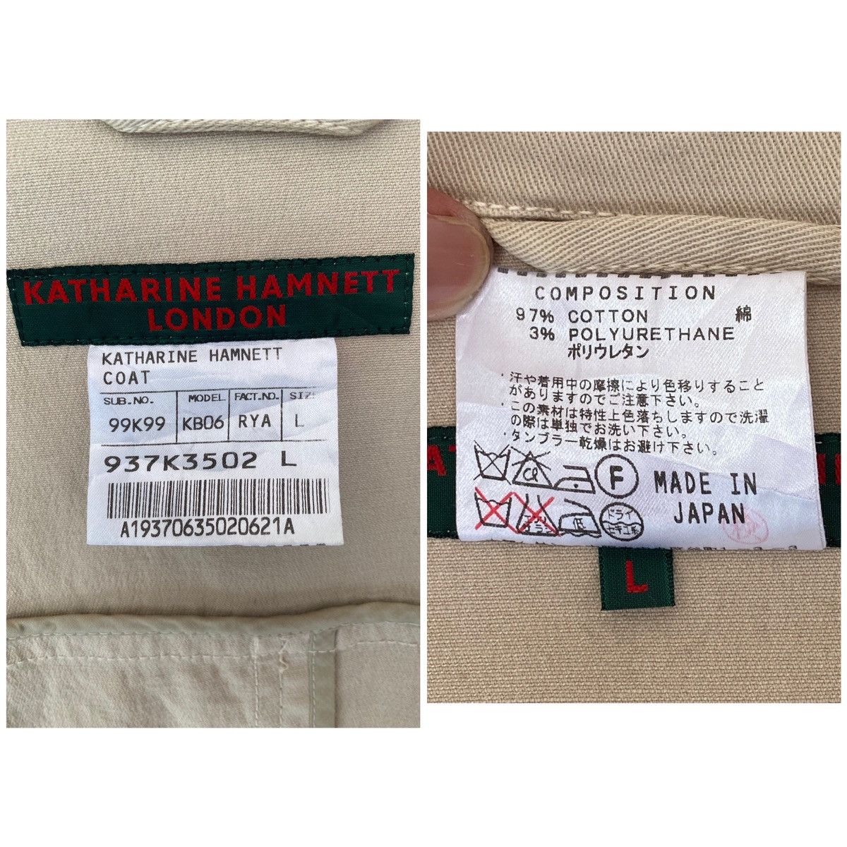 Designer KATHARINE HAMNETT LONDON Button Jacket Size US L / EU 52-54 / 3 - 25 Thumbnail
