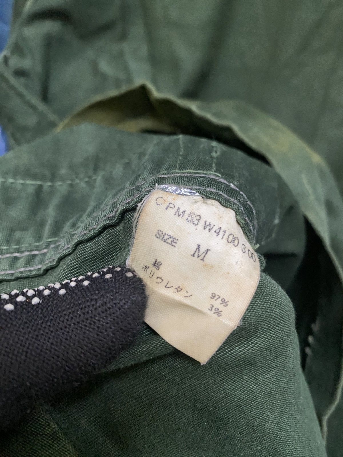 Other VINTAGE 80S MILITARY UNIFORM SHORT Size US M / EU 48-50 / 2 - 10 Thumbnail