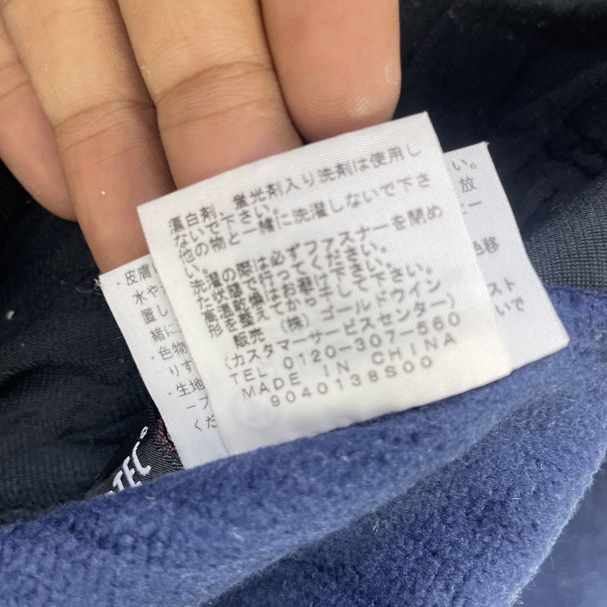 The North Face × Vintage Vintage The North Face Polartec Jacket Size S / US 4 / IT 40 - 4 Thumbnail