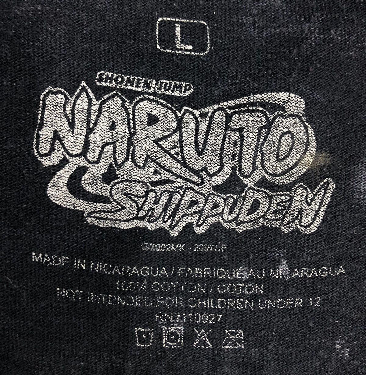 Anime Shonen Jump Naruto Shippuden Ichiraku Ramen Shop T-Shirt Size US L / EU 52-54 / 3 - 8 Thumbnail